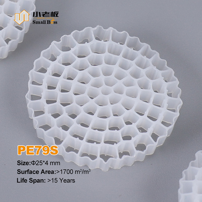 Купить Виргинский HDPE материал Mbbr Bio Media K5 Белый цвет для Ifas online manufacture