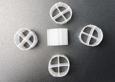 Купить Аквакультура Рыбная ферма MBBR Биофильтрная среда 12*9 мм Hdpe Белые биобаллы Sbr Процесс online manufacture