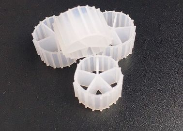 Купить Природный цвет MBBR фильтрующий материал и девственный HDPE материал MBBR биомедиа для RAS 10 * 7 мм online manufacture