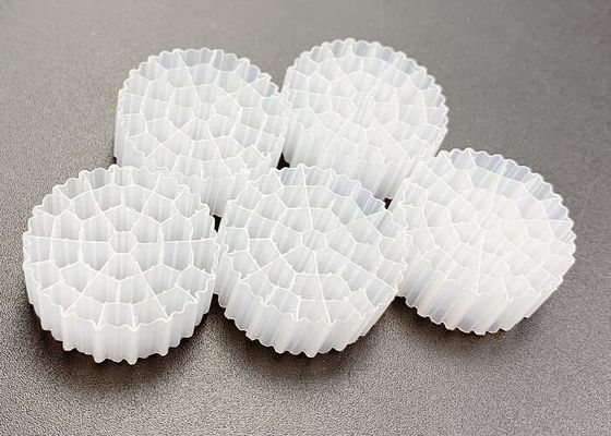 Купить Virgin HDPE IFAS Technology MBBR плавучая фильтрационная среда Белый цвет online manufacture