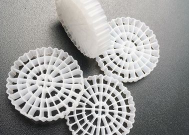 25*5mm BIO Filter Media K5 MBBR Slice Media Плавучие биобаллы для рыбоводства