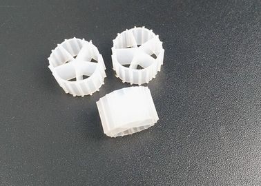 Белый 5 отверстий девственный HDPE фильтр СМИ Долговечность Размер 10 мм х 7 мм