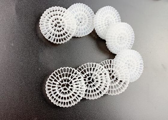 Биопипа с высокой биологической активностью MBBR