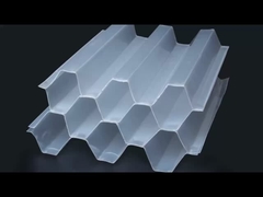 рассадник труб