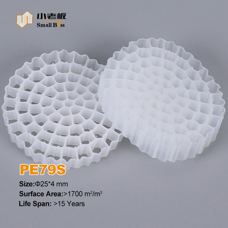 Виргинский HDPE материал Mbbr Bio Media K5 Белый цвет для Ifas