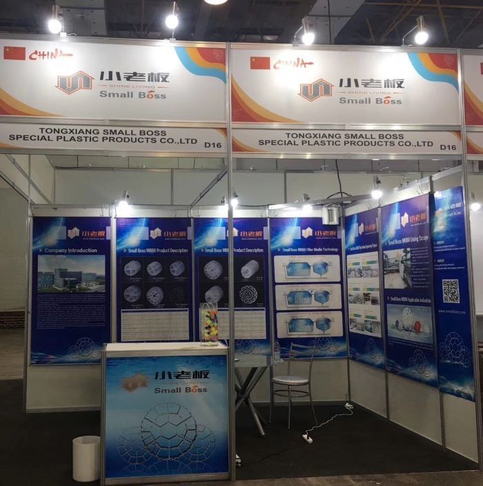 Средства фильтрации HDPE из пластика MBBR для RAS SYSTEM