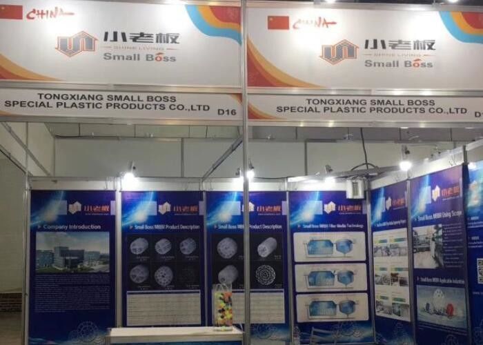 Прямая HDPE материал MBBR Пластиковая биофильтрная среда с хорошей поверхностью